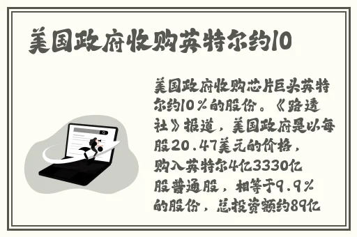 被压在洗手台从后面用力