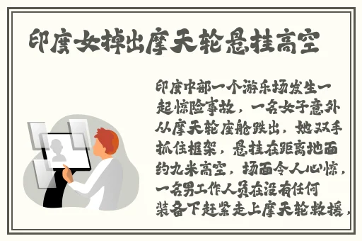 初爱视频教程