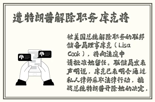 罕见精品一线天白馒头