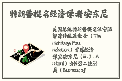 14岁学生迈开腿打扑克