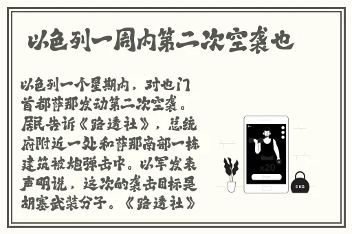 一面膜上边一面膜下边缅甸
