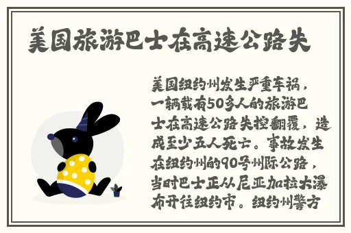 啃瓜不打烊–八卦爆料蘑菇