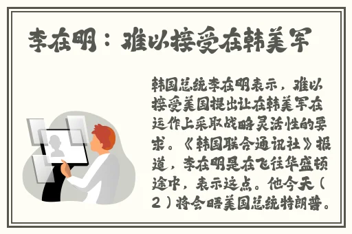 太大太紧太粗太深了