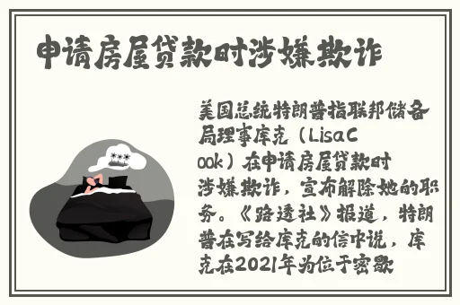 国产一区二区三区在线