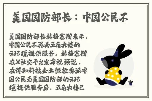 17c吃瓜网官网