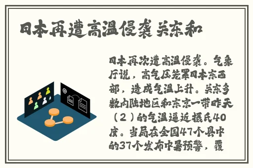 忘忧草社区www观看