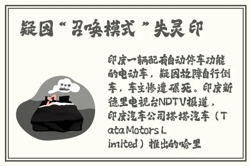 色天堂在线下载