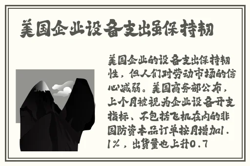 打扑克猛烈摇床不盖被子