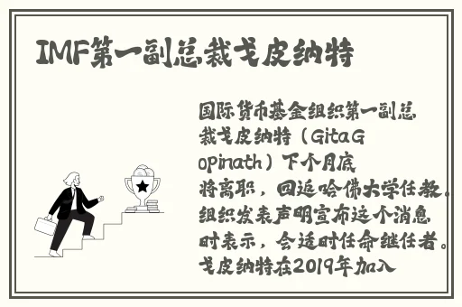 91吃瓜今日吃瓜入口黑料反差