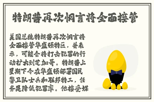 中国14may18_XXXXXLmedjyf