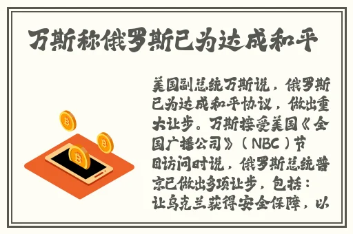 国产精品久久久久精品二级