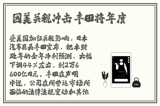 乱欲小话说全集