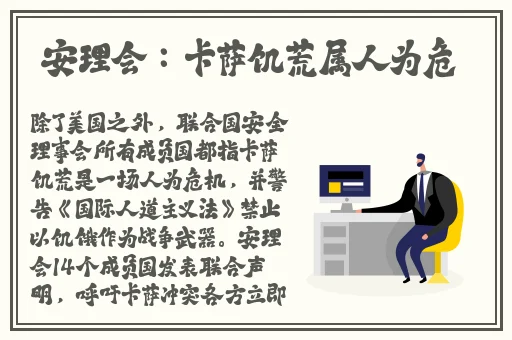 黑料不打烊传送