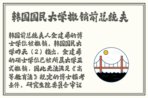 含羞草实验室网页入口软件