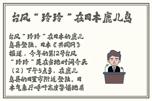 挽起裙子跨开双腿运动