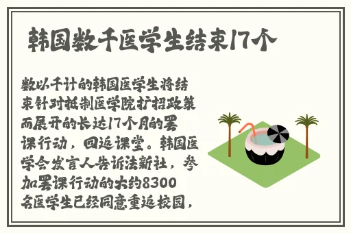老公看我和别人发的关系好开心
