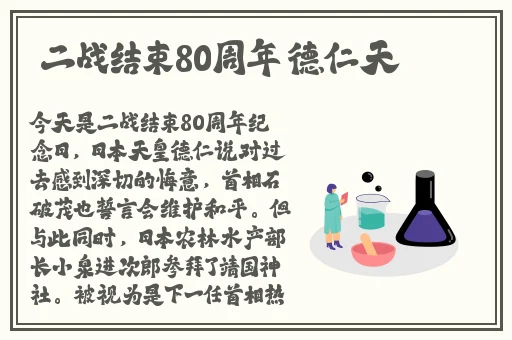 久久人人爽人人人爽成人AV片