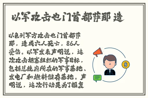 男女拔萝卜打牌不盖被子