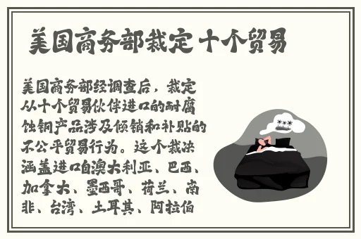 国产成在线观看免费视频