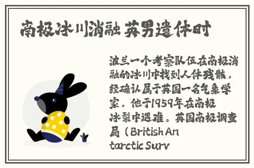 **无码久久精品