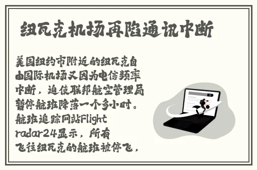 男生如何把坤坤放在女子身上视频