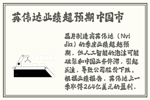 精品国产乱码久久久久久郑州公司