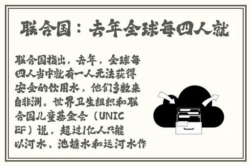 午夜刺激黄瓜西瓜葡萄榴莲漫画