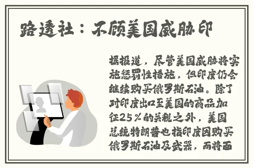 一分快三官方app