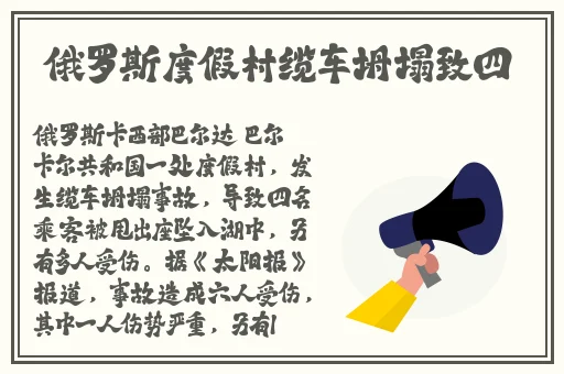 20岁女rapperdisssubs刺激