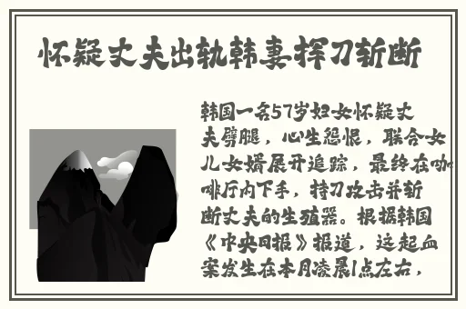 张津瑜和吕知樾三部曲在哪里看